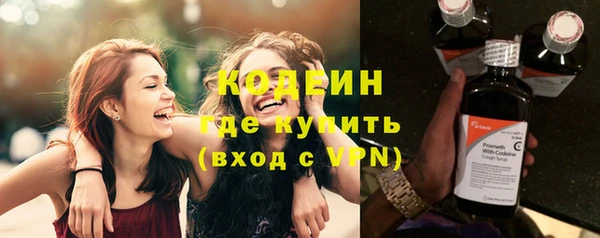 хмурый Переславль-Залесский