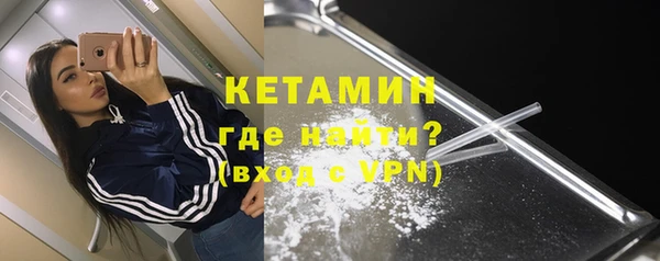 прущие крисы Пересвет