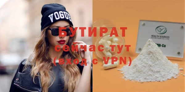 хмурый Переславль-Залесский