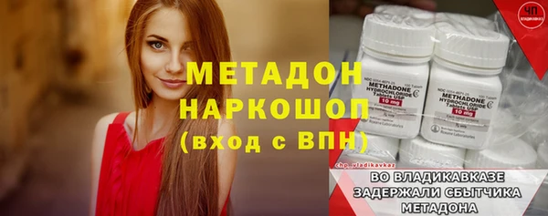 прущие крисы Пересвет