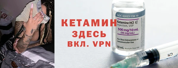 эйфоретик Пестово