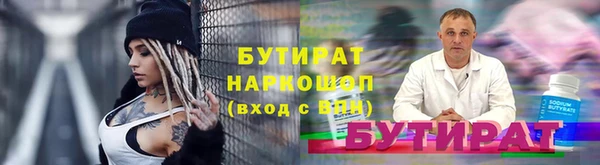 хмурый Переславль-Залесский