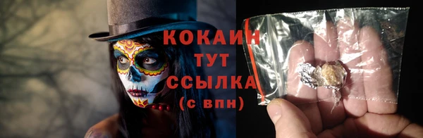 хмурый Переславль-Залесский