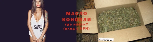 эйфоретик Пестово