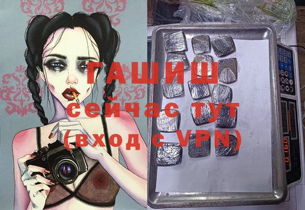прущие крисы Пересвет