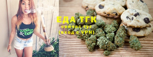 MDMA Premium VHQ Абаза
