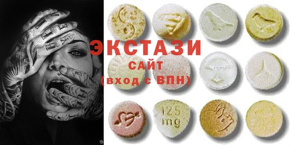 хмурый Переславль-Залесский