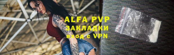 хмурый Переславль-Залесский