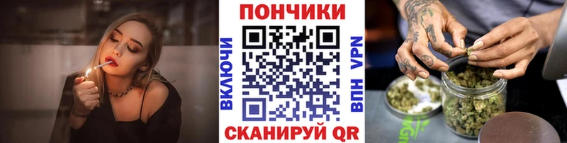 как найти наркотики  Сергач  ОМГ ОМГ ссылки  Шишки марихуана план 